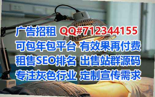 武乡借腹生子培训门市部